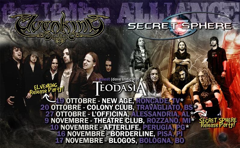 int_ss_tour