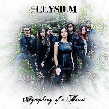 Elysium 3