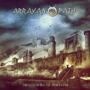 ARRAYAN PATH